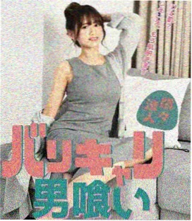 人间烟火集 剧集海报
